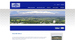 Desktop Screenshot of hawaiipaperproducts.com